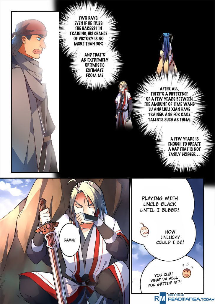 Spirit Blade Mountain 238 8