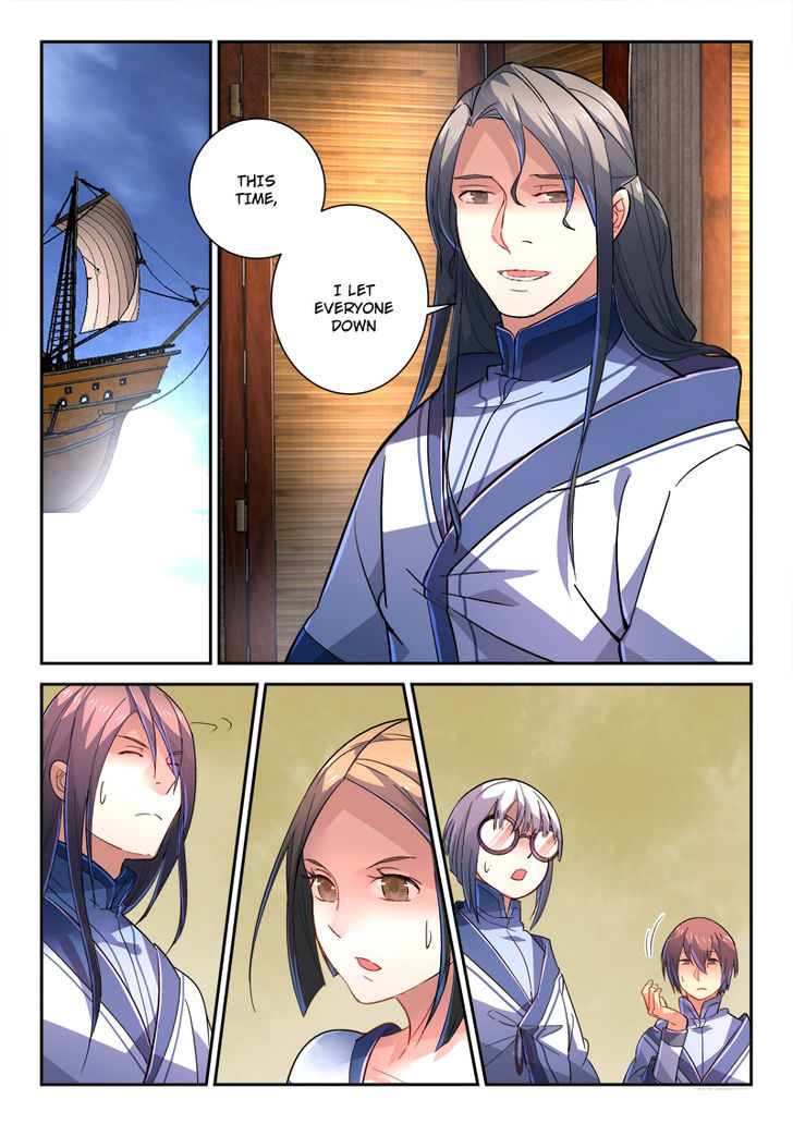Spirit Blade Mountain 239 2