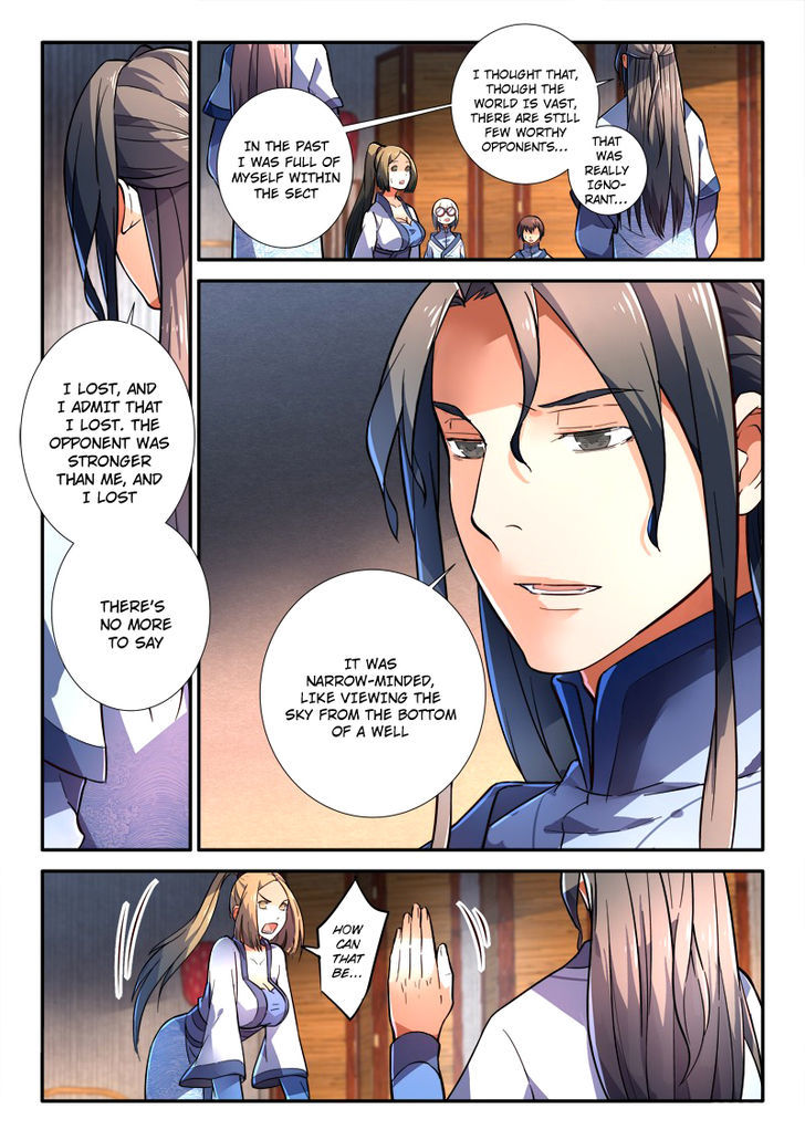 Spirit Blade Mountain 239 3