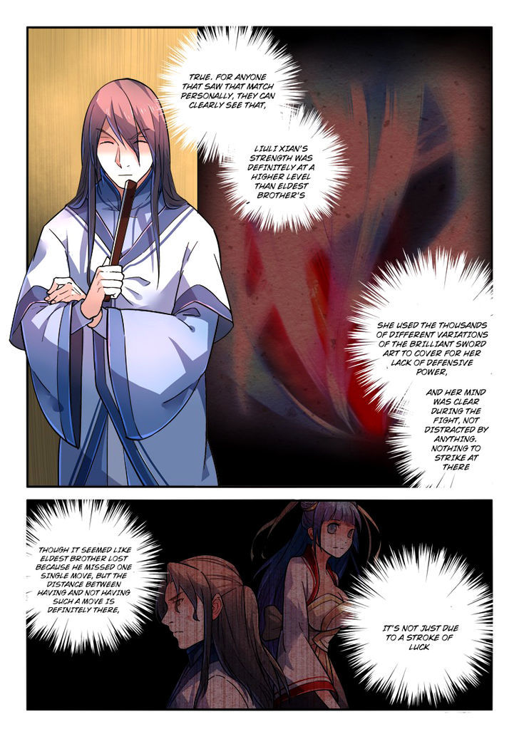 Spirit Blade Mountain 239 5