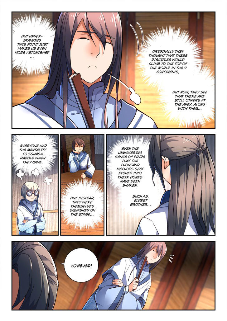 Spirit Blade Mountain 239 6