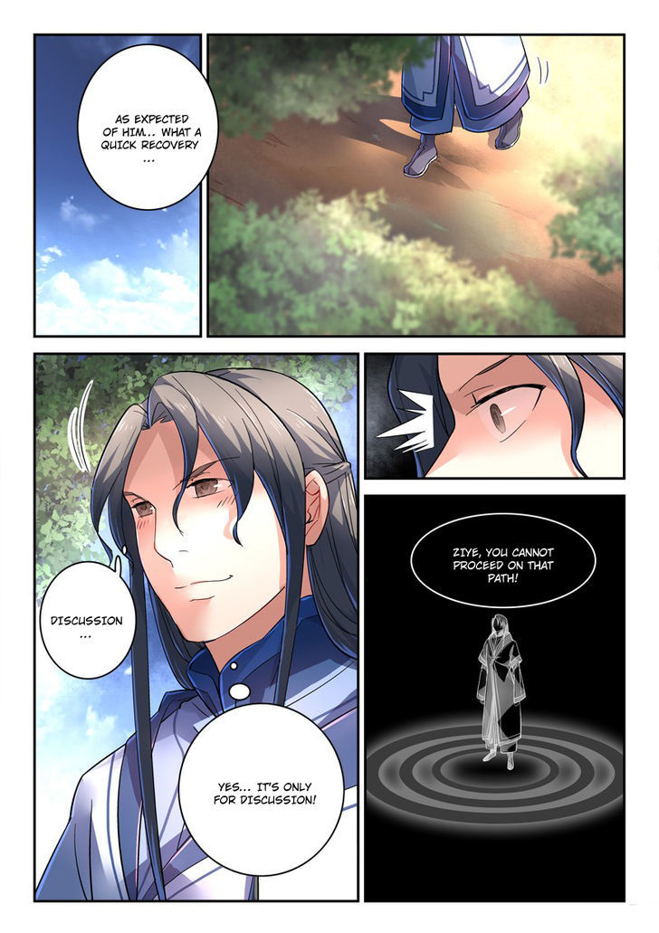 Spirit Blade Mountain 239 9