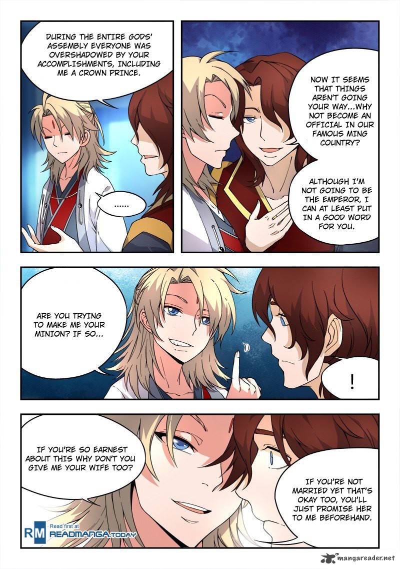 Spirit Blade Mountain 24 5
