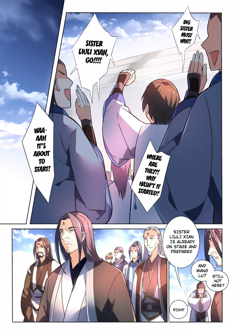 Spirit Blade Mountain 241 9