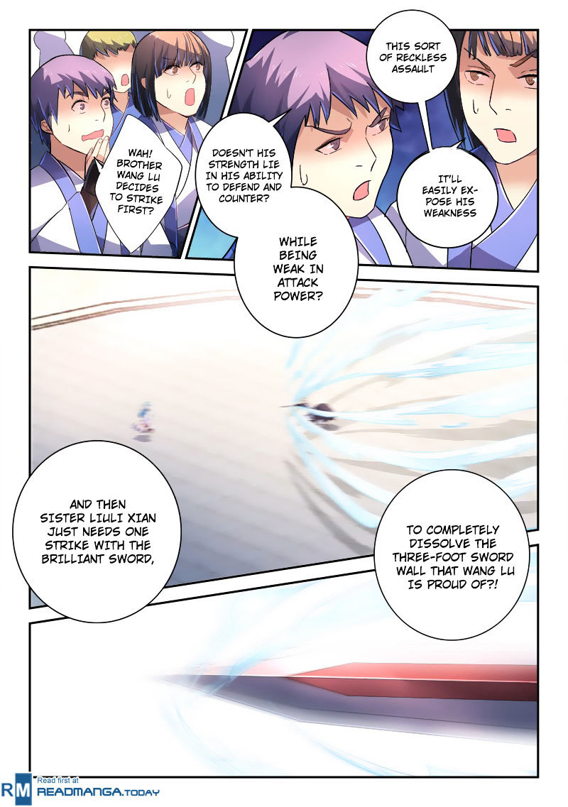 Spirit Blade Mountain 242 7