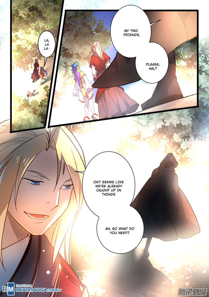 Spirit Blade Mountain 253 15