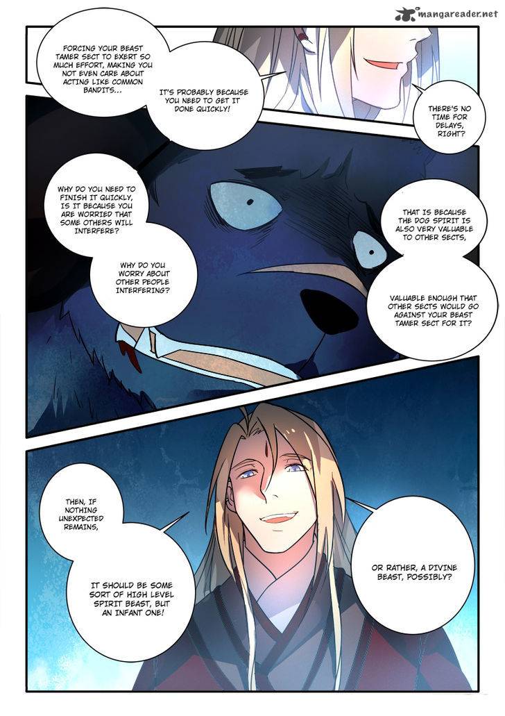 Spirit Blade Mountain 254 14
