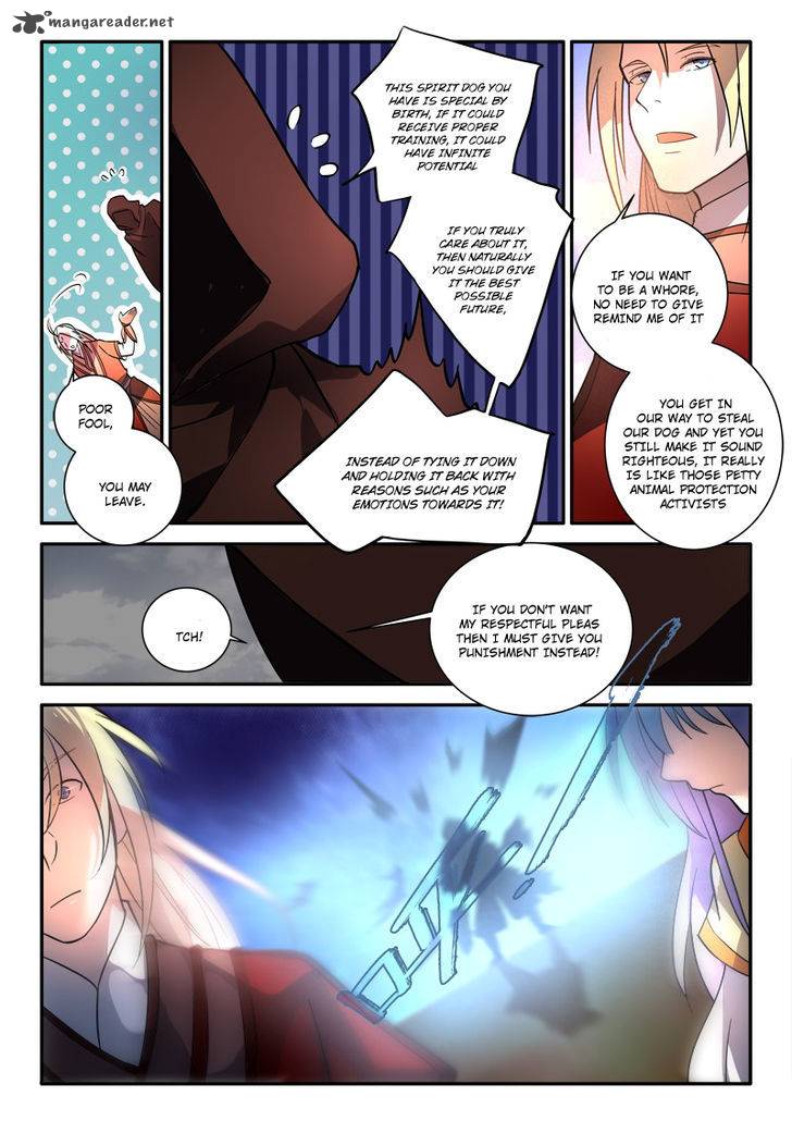 Spirit Blade Mountain 254 3