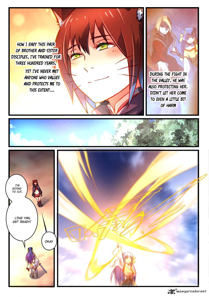 Spirit Blade Mountain 260 12