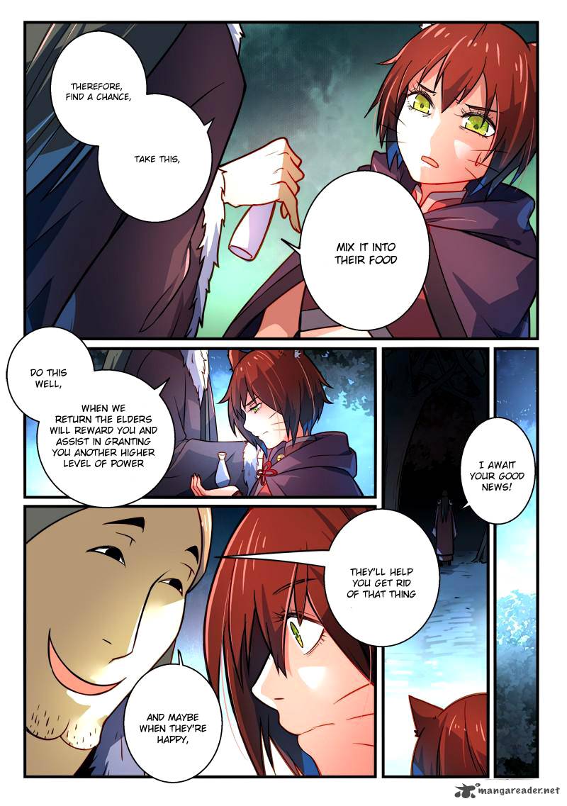 Spirit Blade Mountain 260 3