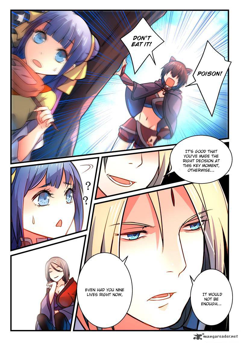 Spirit Blade Mountain 260 7