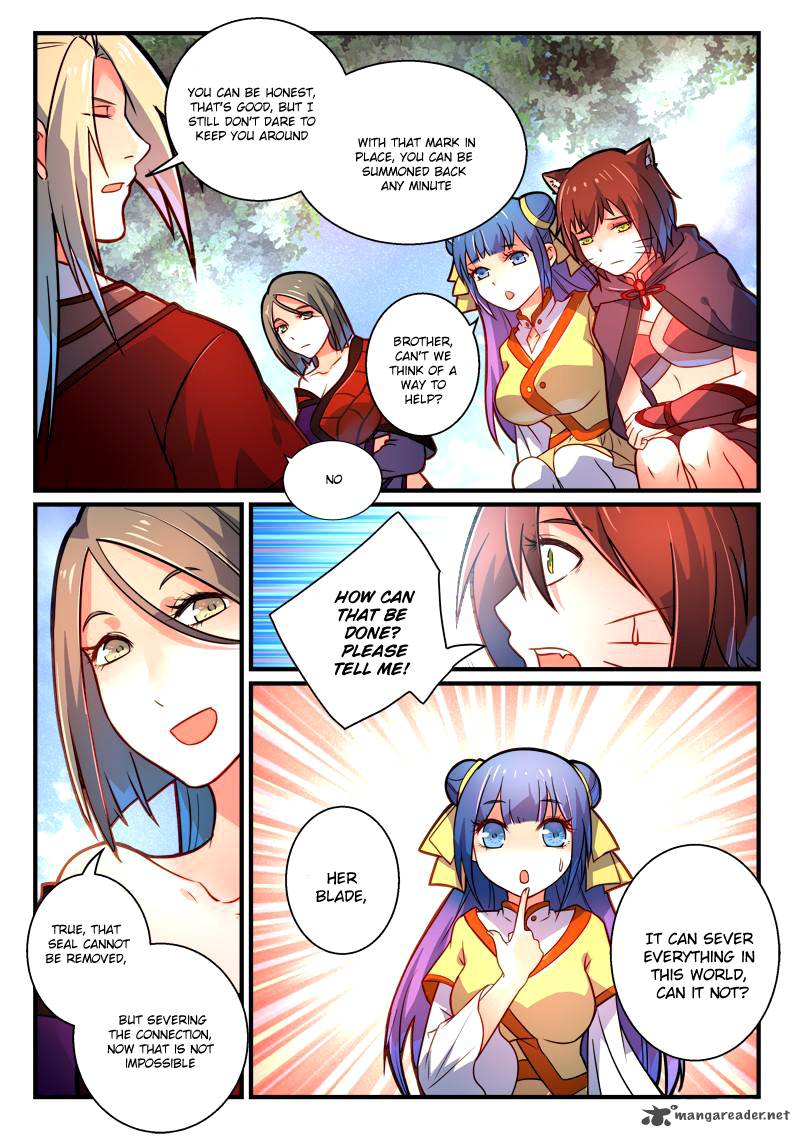 Spirit Blade Mountain 260 9