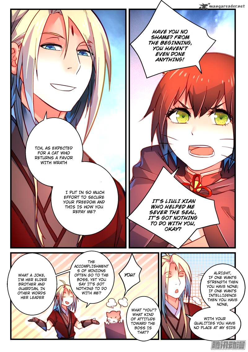 Spirit Blade Mountain 261 2