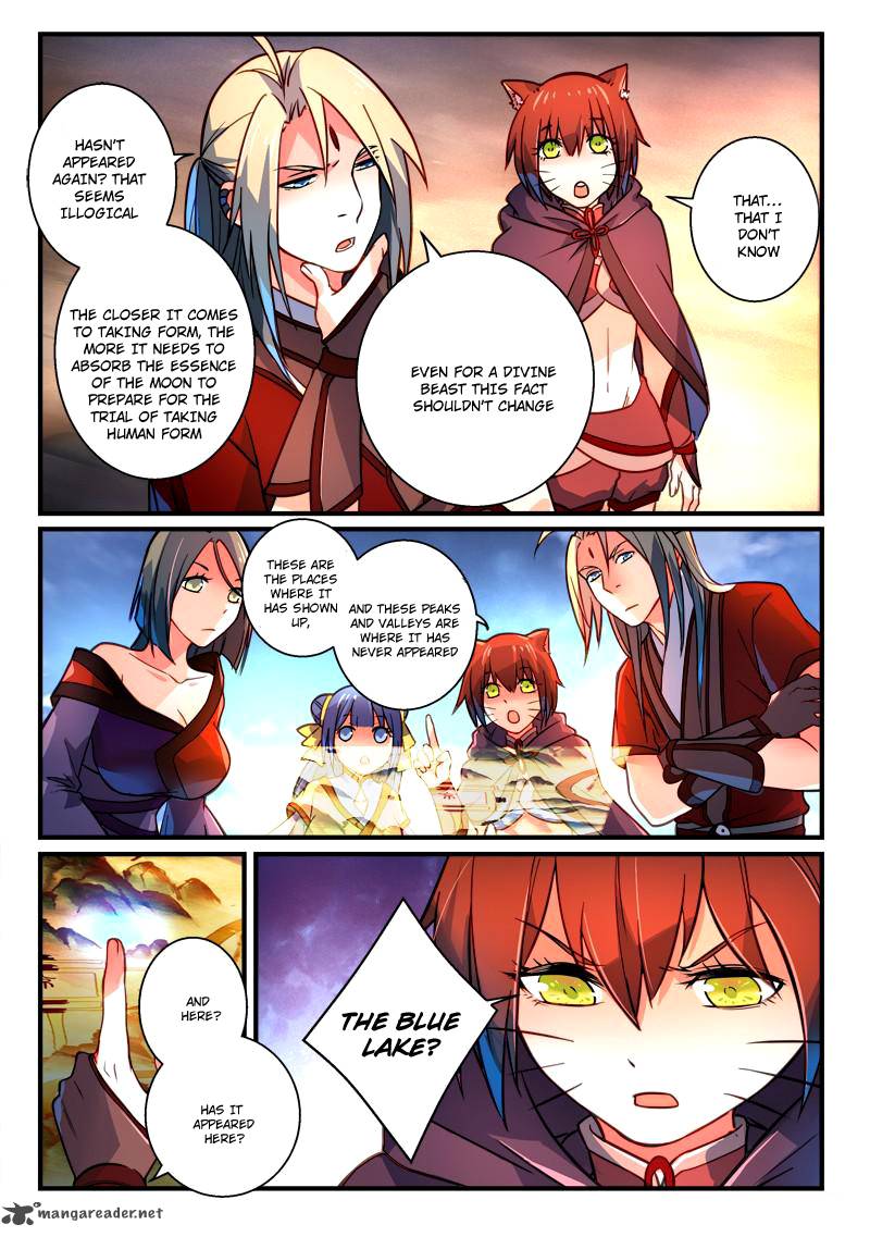 Spirit Blade Mountain 261 4