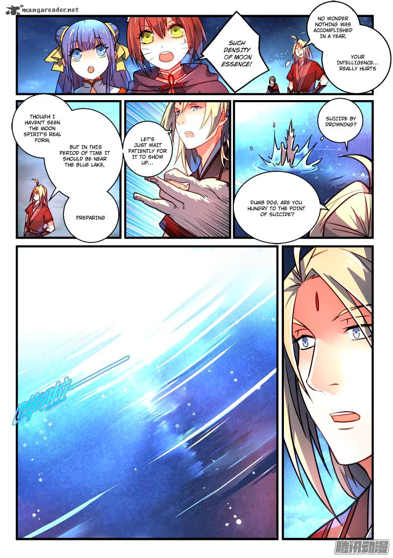 Spirit Blade Mountain 261 6