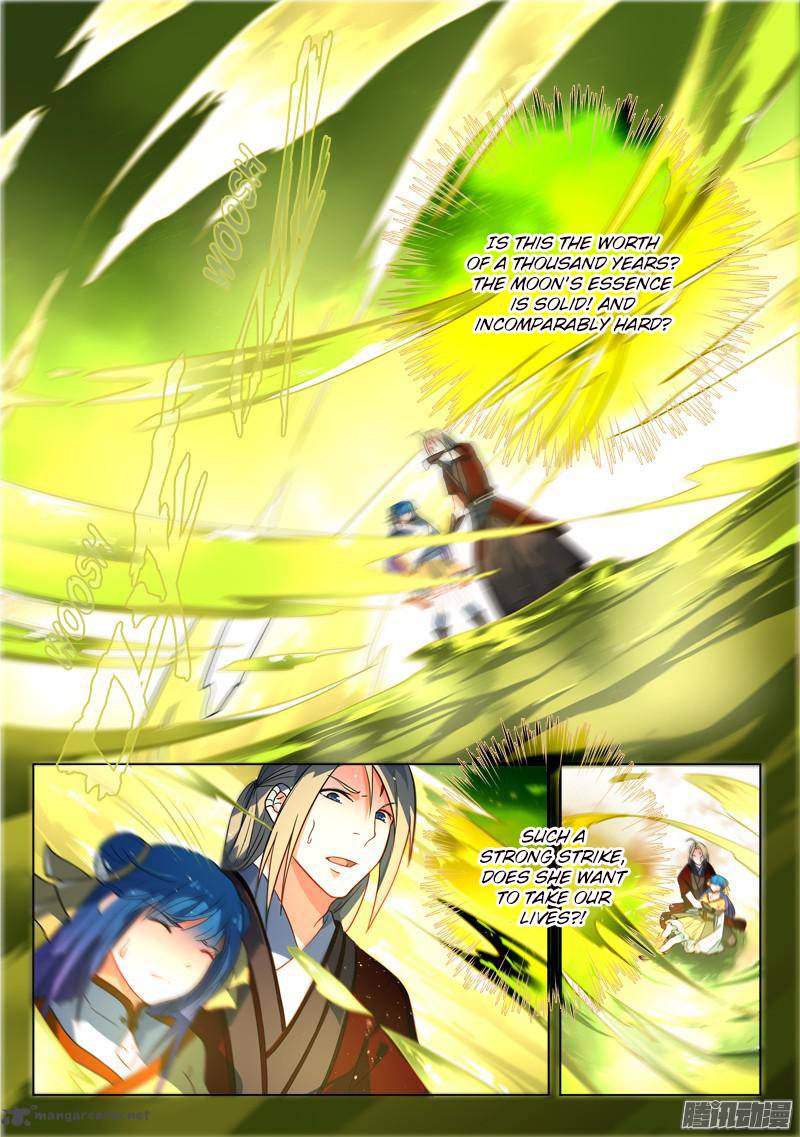Spirit Blade Mountain 262 10