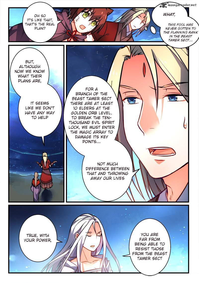 Spirit Blade Mountain 262 4