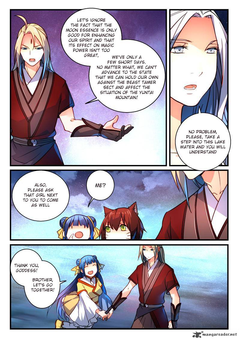 Spirit Blade Mountain 262 7