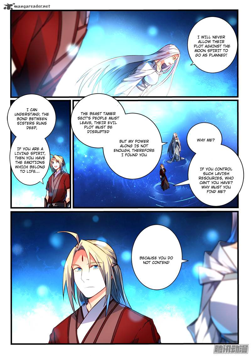 Spirit Blade Mountain 264 2
