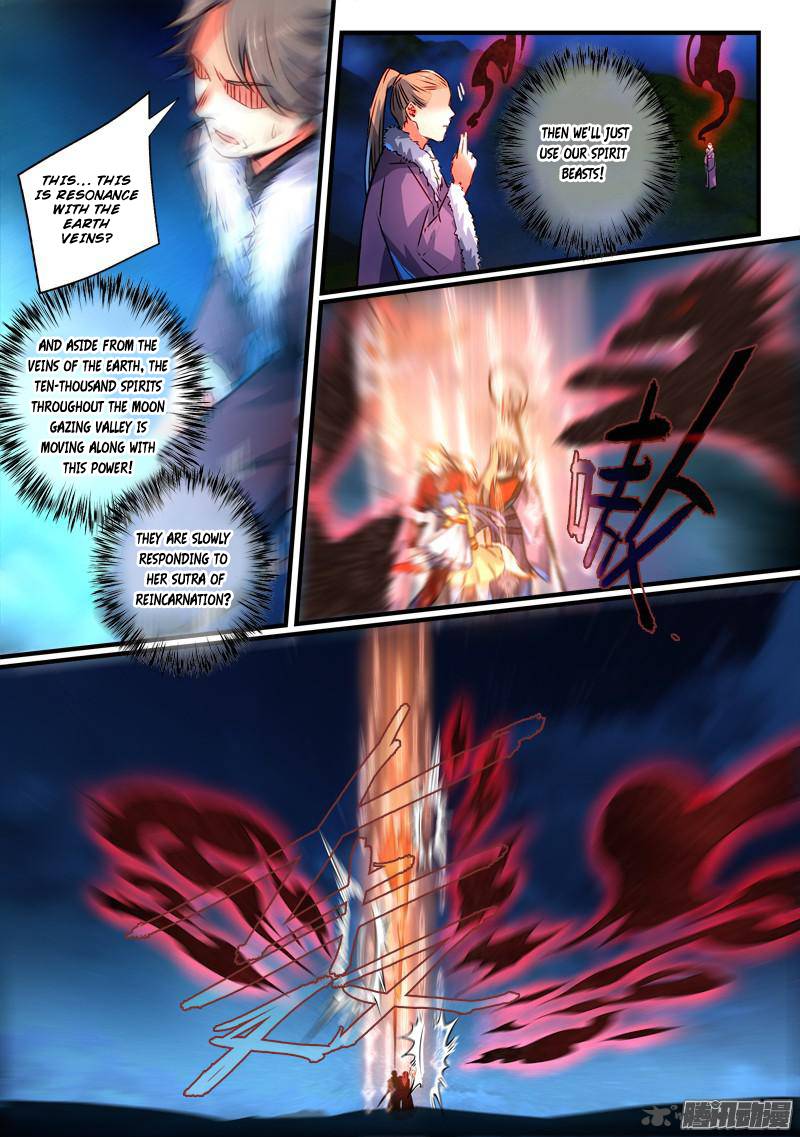 Spirit Blade Mountain 267 6