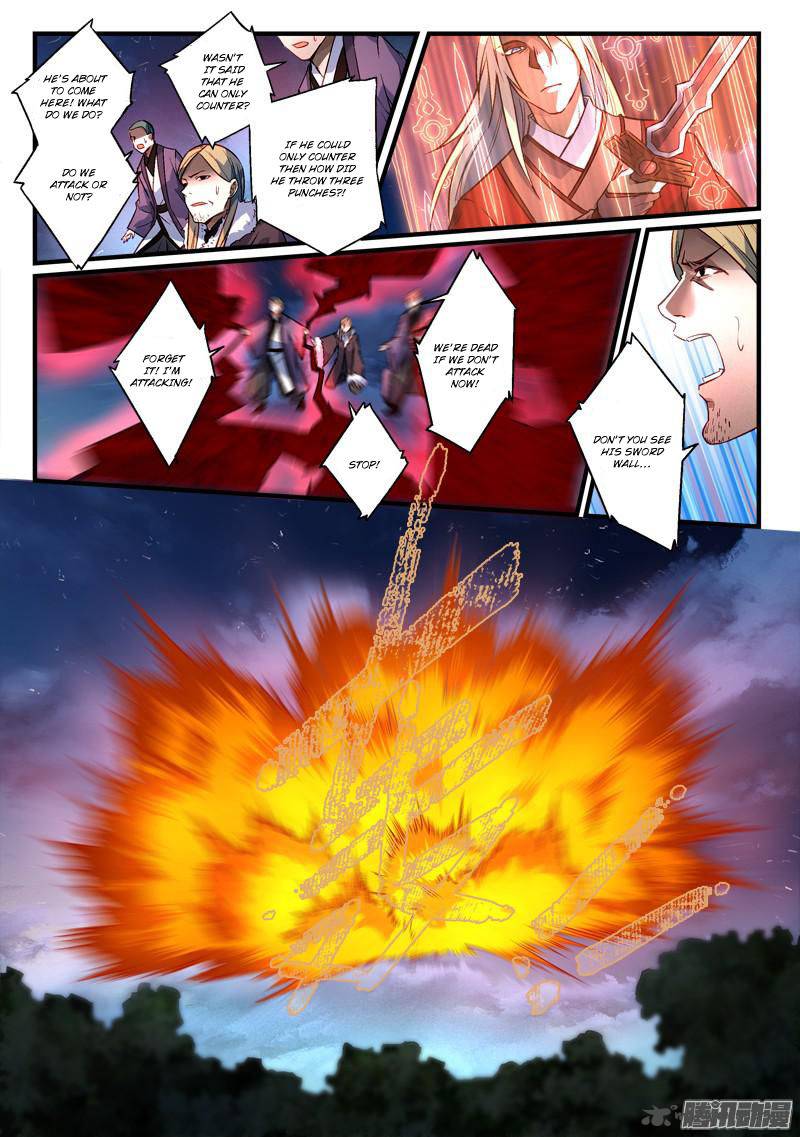 Spirit Blade Mountain 268 11
