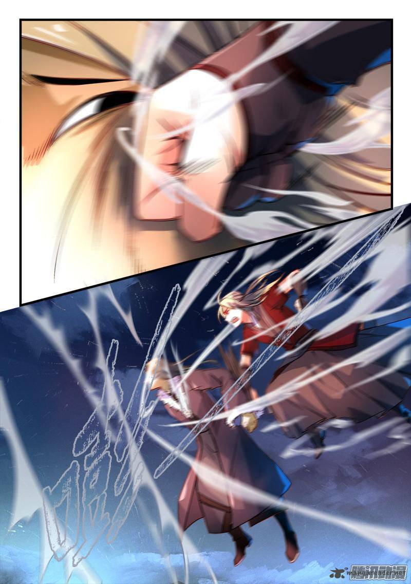 Spirit Blade Mountain 268 6
