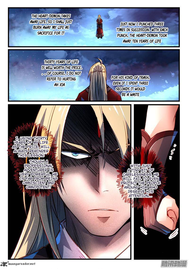 Spirit Blade Mountain 268 9