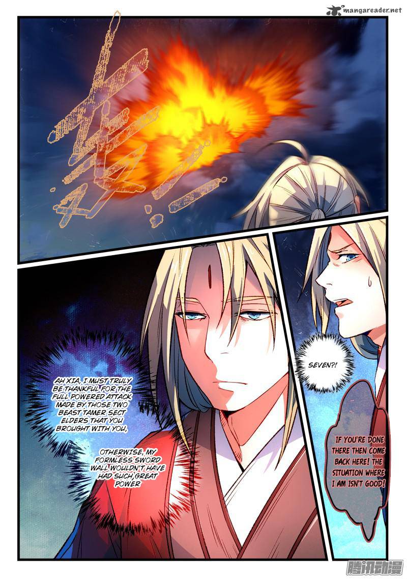 Spirit Blade Mountain 269 2