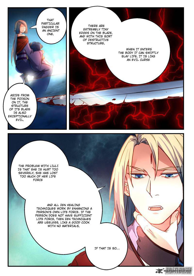 Spirit Blade Mountain 269 5