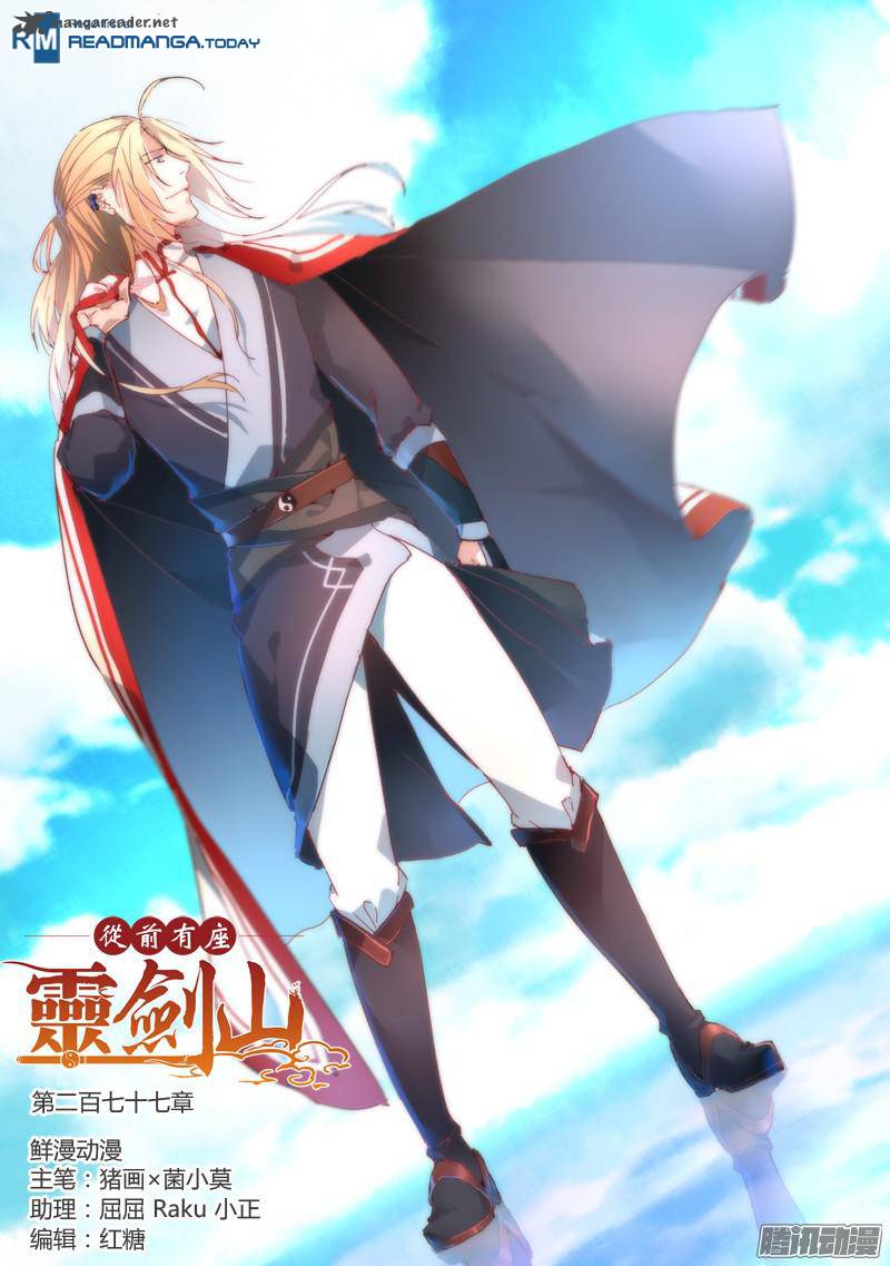Spirit Blade Mountain 277 2