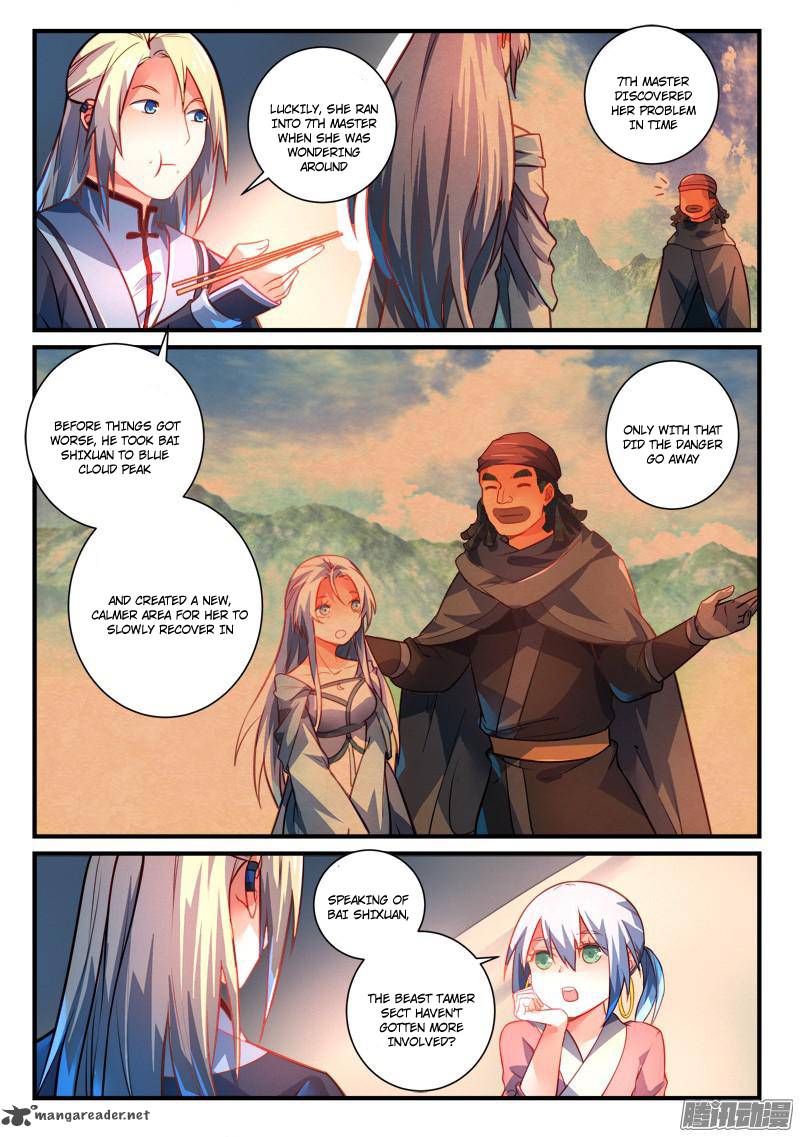 Spirit Blade Mountain 277 7