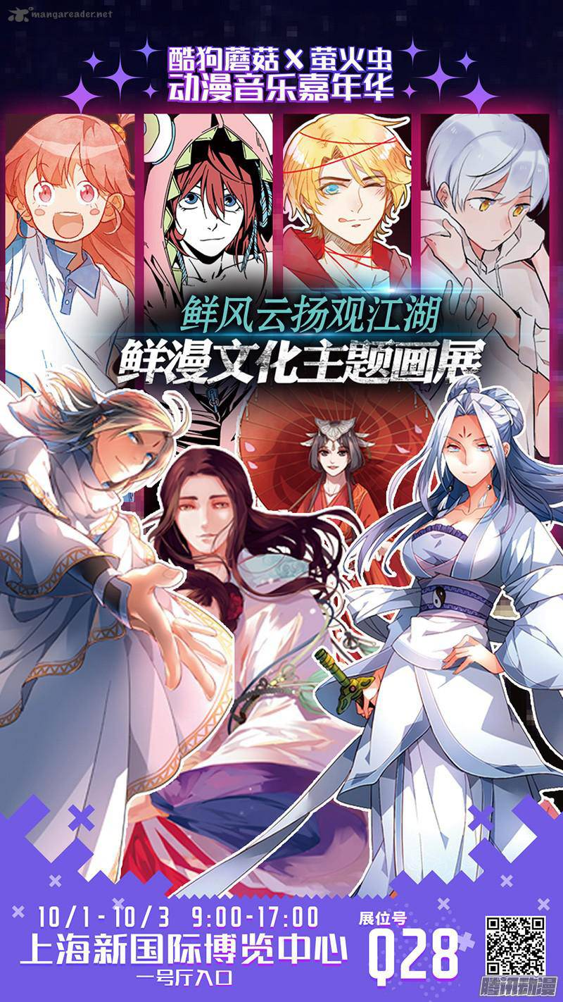 Spirit Blade Mountain 278 12