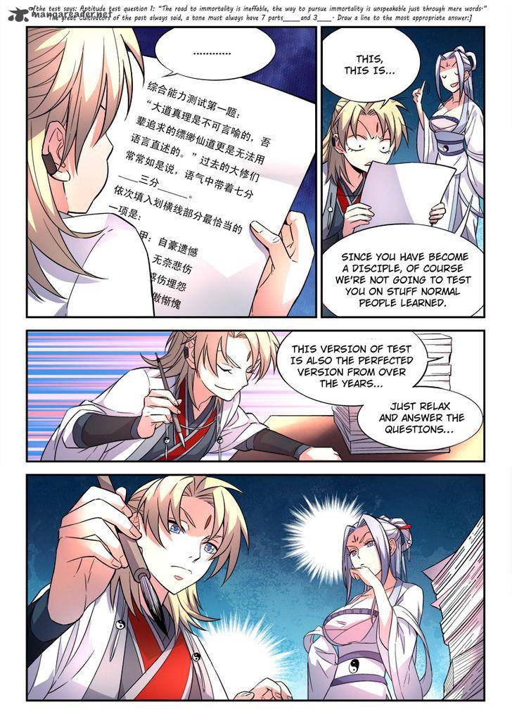Spirit Blade Mountain 28 6
