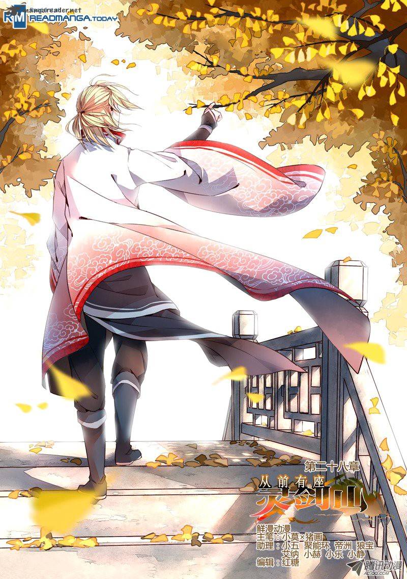 Spirit Blade Mountain 29 2