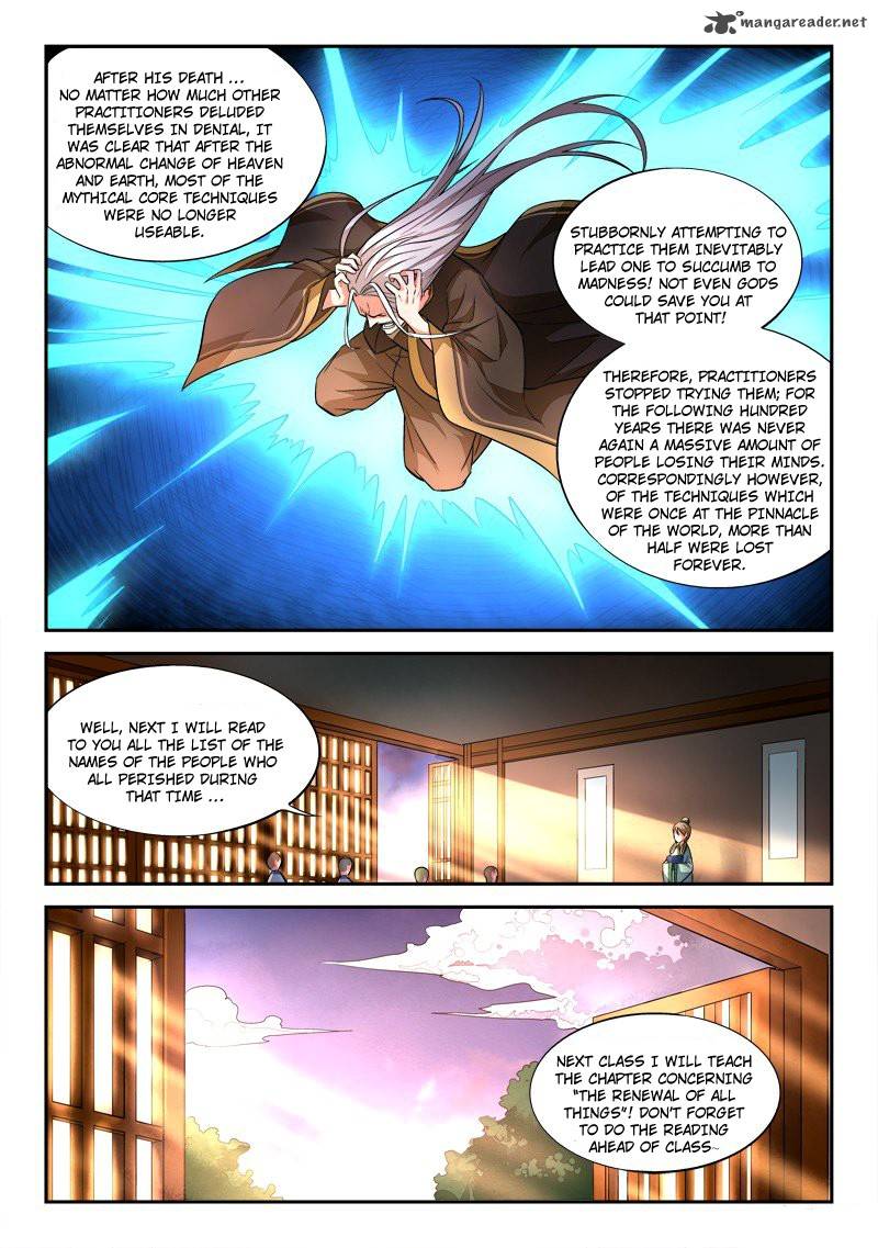 Spirit Blade Mountain 30 8