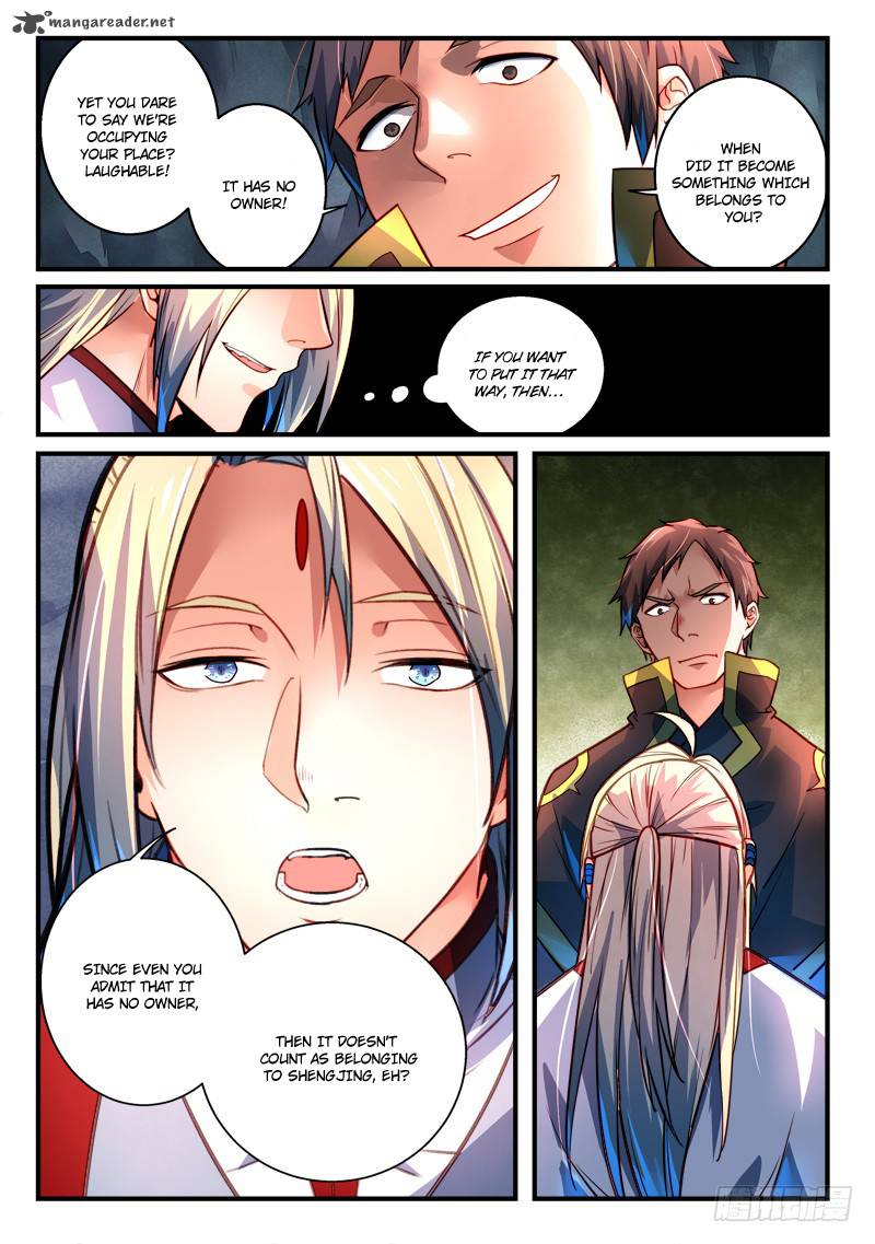 Spirit Blade Mountain 300 3