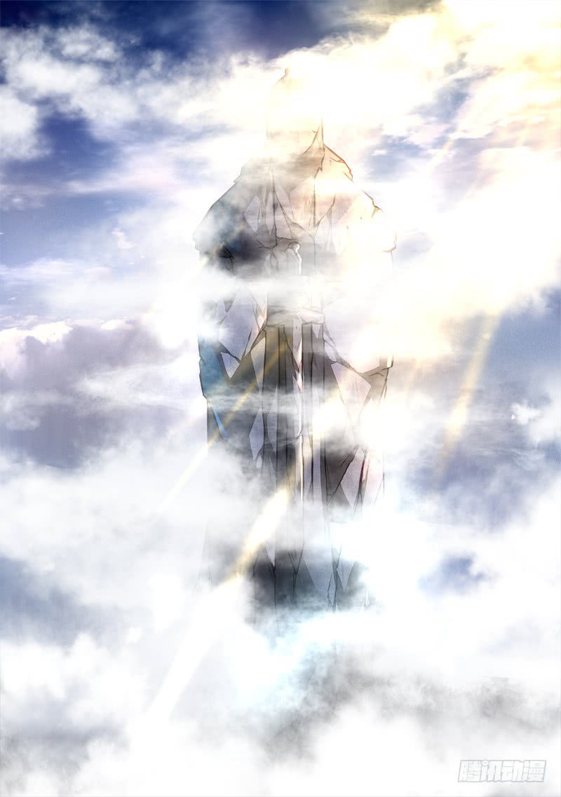 Spirit Blade Mountain 305 3