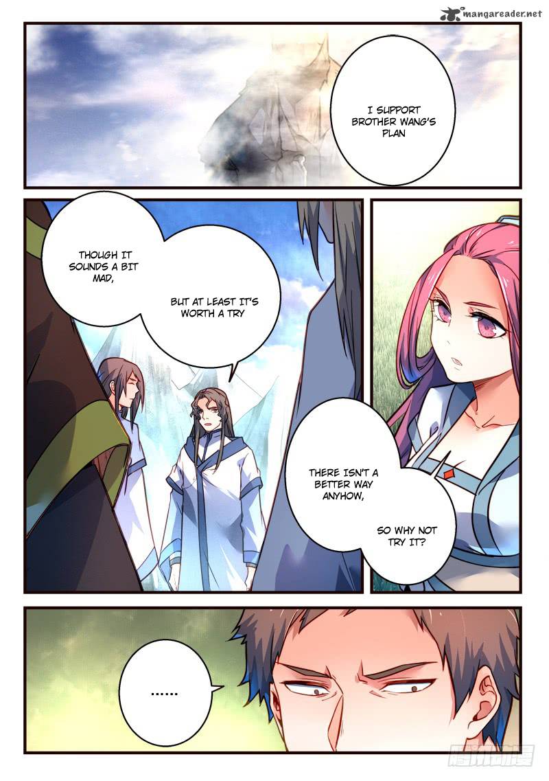 Spirit Blade Mountain 307 2