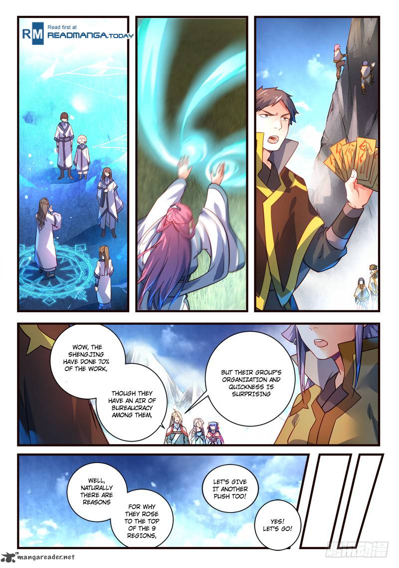 Spirit Blade Mountain 307 6