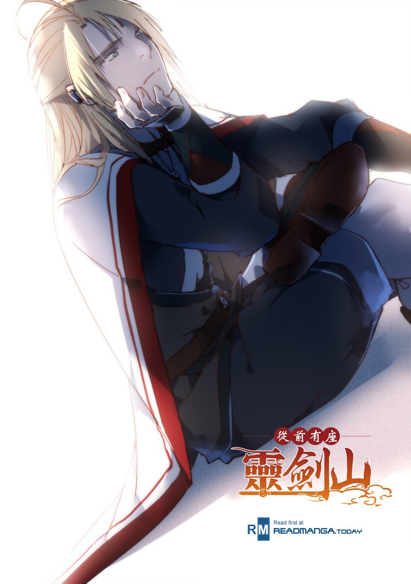 Spirit Blade Mountain 322 2