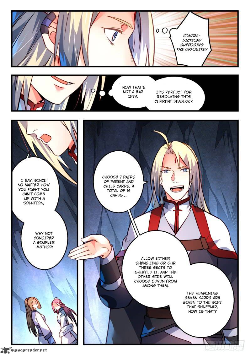 Spirit Blade Mountain 323 5