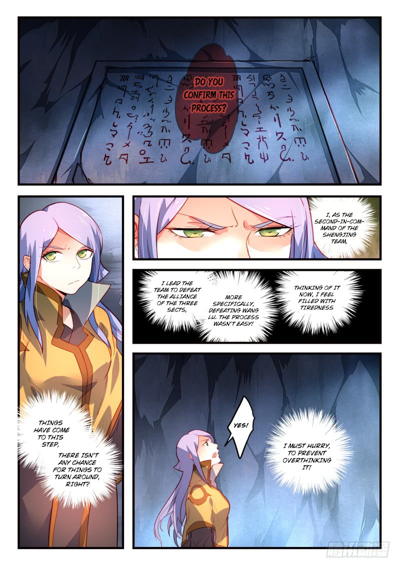 Spirit Blade Mountain 328 2