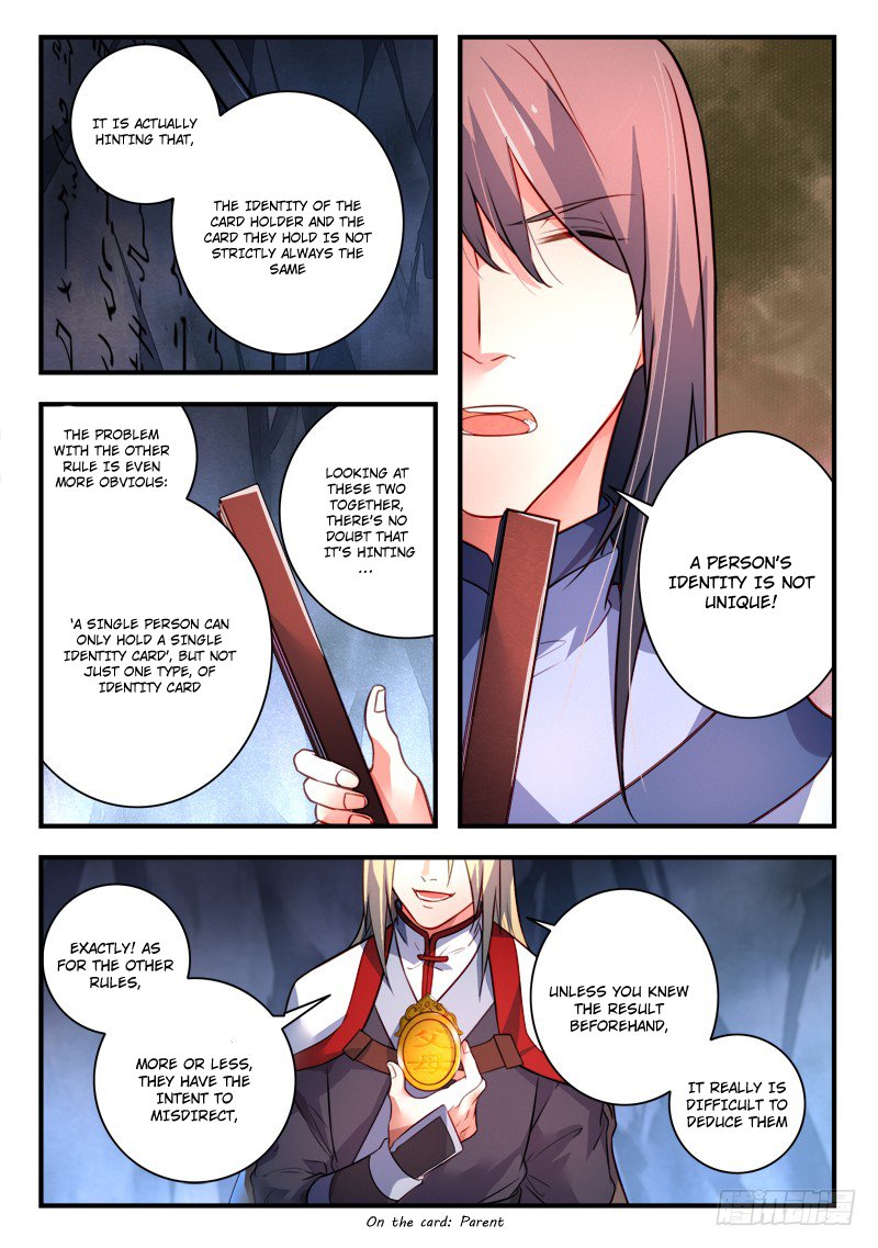 Spirit Blade Mountain 328 8