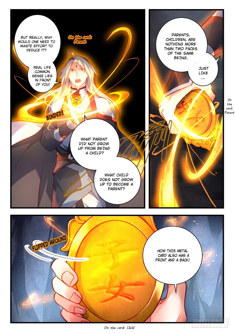 Spirit Blade Mountain 328 9