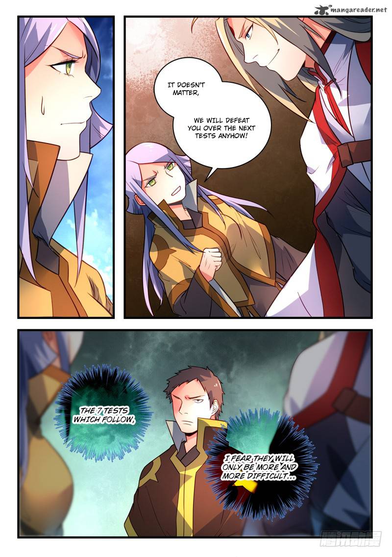 Spirit Blade Mountain 330 11