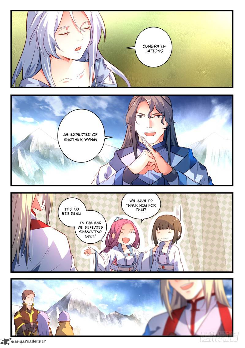 Spirit Blade Mountain 330 3