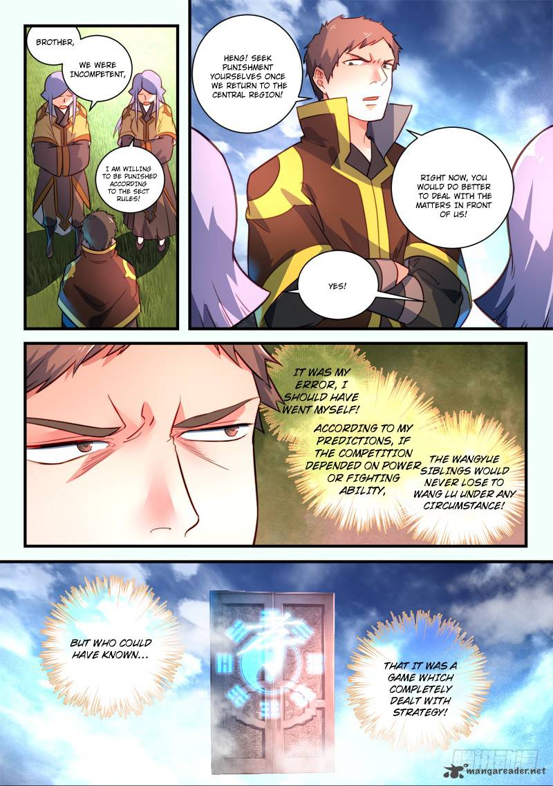 Spirit Blade Mountain 330 4