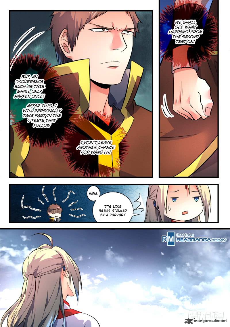 Spirit Blade Mountain 330 5