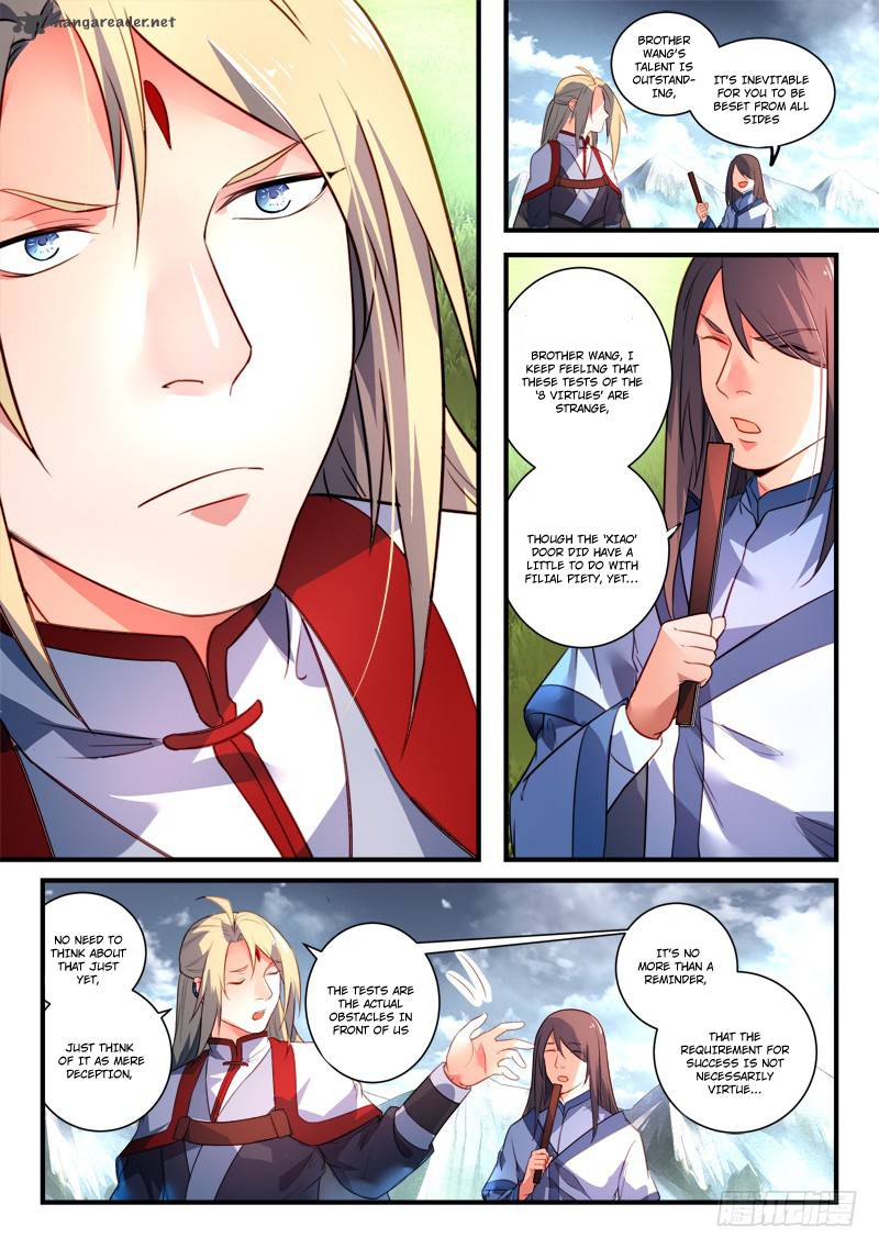 Spirit Blade Mountain 330 6