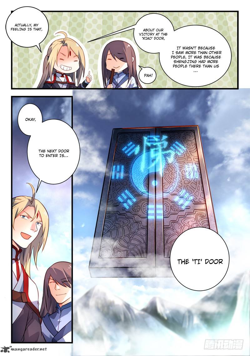 Spirit Blade Mountain 330 7